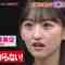 231114 The! Sekai Gyoten News – Nogizaka46 Ichinose Miku – HD.mp4-00006