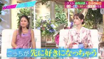231116 Azatokute Nani ga Warui no – ex-Nogizaka46 Matsumura Sayuri – HD.mp4-00010