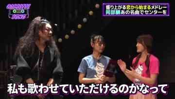 231116 GINZA CASSETTE SONG 05 – AKB48 Okabe Rin – HD.mp4-00006