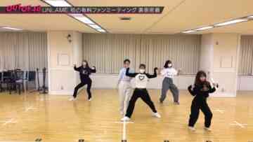 231116 OUT OF 48 31 – FHD.mp4-00011