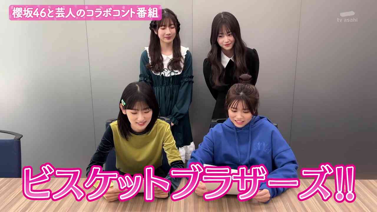 Preload Image