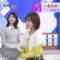 231116 THE TIME – Sakurazaka46 Matsuda Rina – HD.mp4-00003