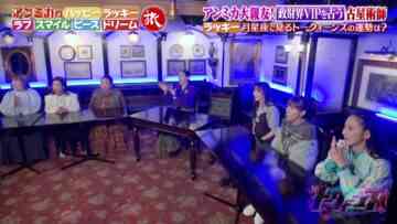 231116 TalkQueens – ex-HKT48 Sashihara Rino – HD.mp4-00005