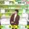 231117 DayDay. – NMB48 Shibuya Nagisa – HD.mp4-00002