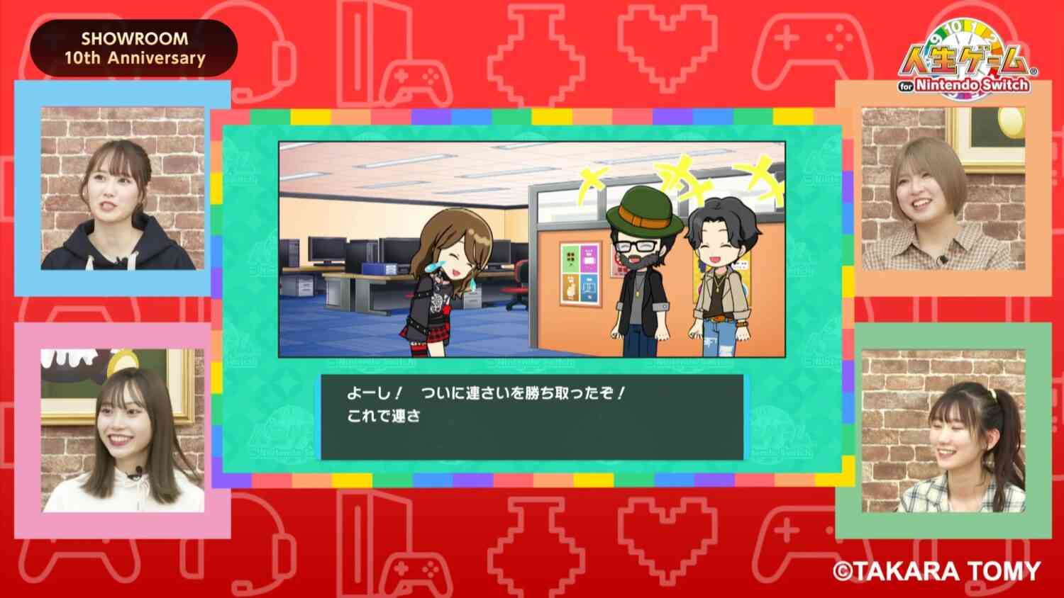 Preload Image