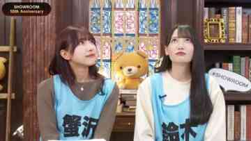 231117 Noimi – Noimi – ≠ME – FHD.mp4-00004
