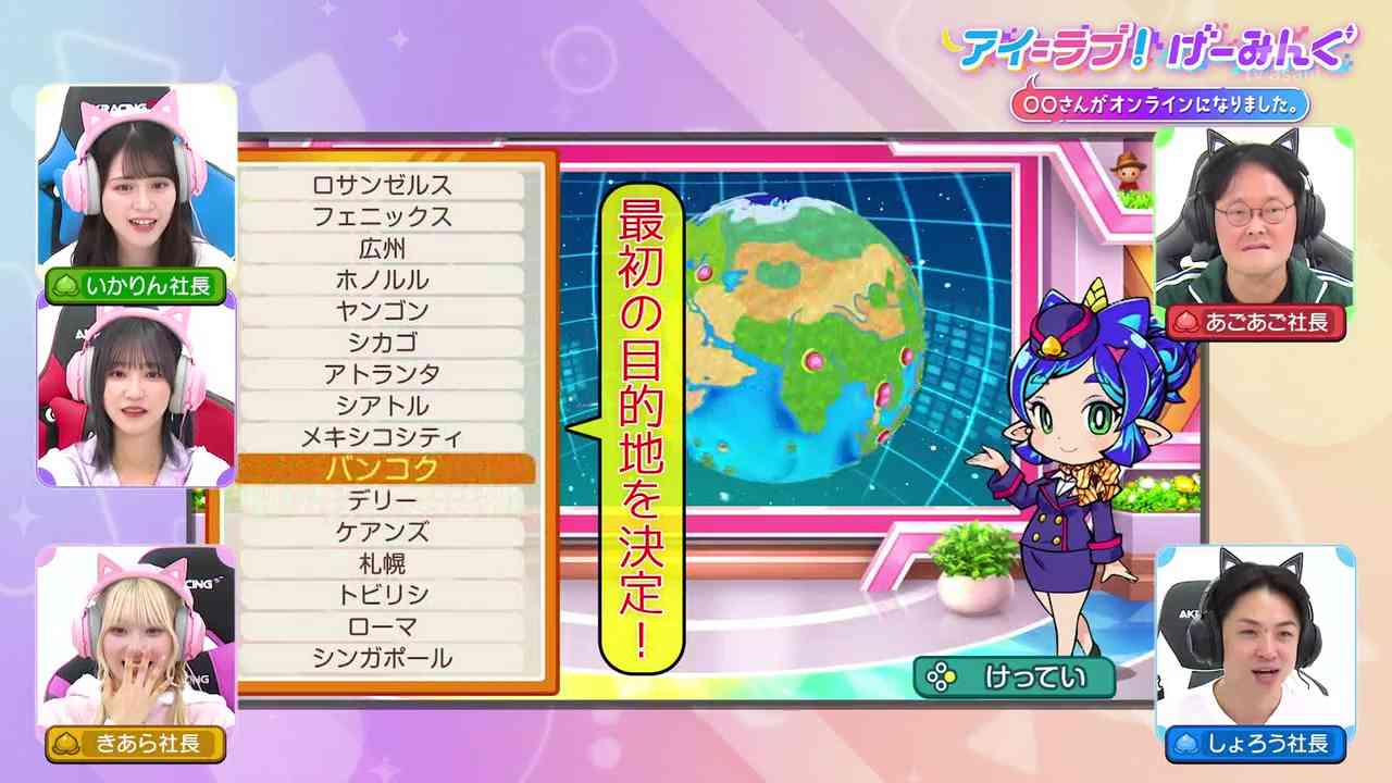 Preload Image
