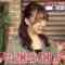231118 Kai Talk Tantei-dan – ex-SKE48 Suda Akari – HD.mp4-00006
