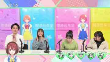 231118 Kaiun Ongakudo – ex-Nogizaka46 Ito Karin – HD.mp4-00002