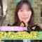 231118 [Taste of Memories] I Grabbed 500 Yen And Went to a Candy Store! [Hina Stroll 3] – Hinatazaka46 Kawata Hina – FHD.mp4-00001