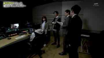 231119 Imi ga Wakaru to Kowai – AKB48 Kuranoo Narumi – HD.mp4-00001