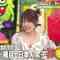 231119 Mirai Monster – AKB48 Okabe Rin, Oguri Yui – HD.mp4-00001