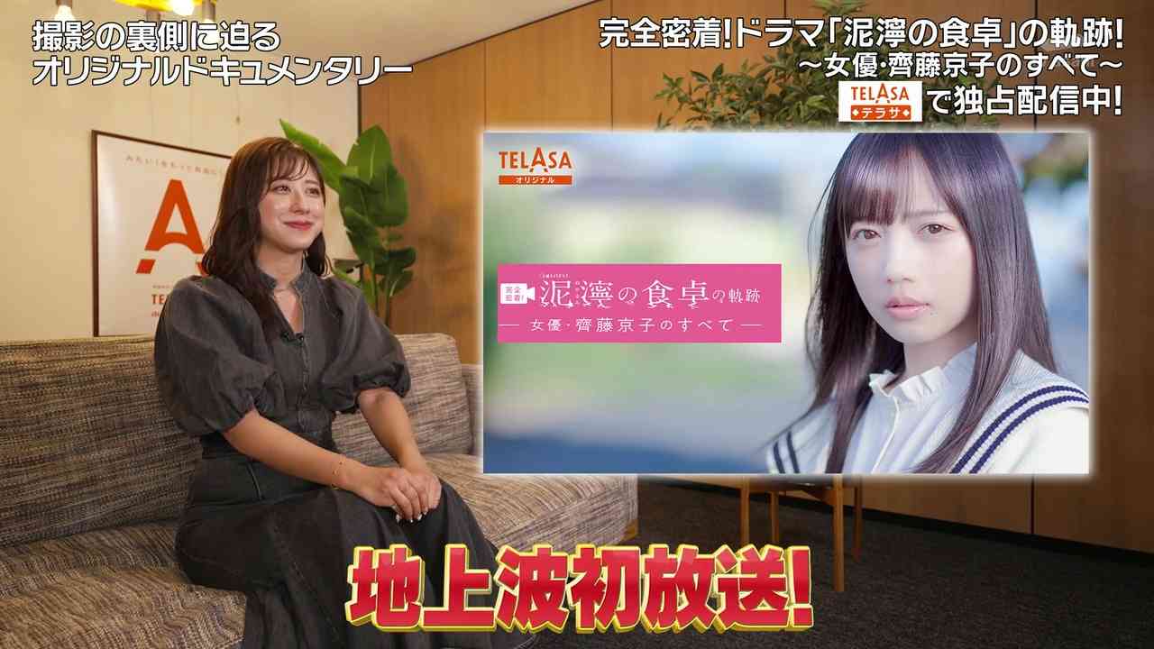 Preload Image