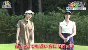 231119 Upgrade Golf – ex-AKB48 Nagao Mariya – HD.mp4-00003