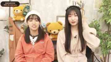 231120 Boku ga Mitakatta Aozora SHOWROOM Relay Delivery – FHD.mp4-00003