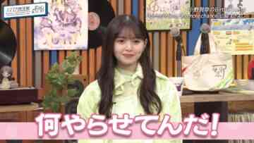 231120 Hamasuka Housou-bu – ex-Nogizaka46 Saito Asuka – HD.mp4-00010