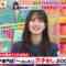 231120 LOVE it! – Sakurazaka46 Nakashima Yuzuki – HD.mp4-00002