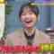231120 Sekai Marumie! TV Tokusoubu – Hinatazaka46 Kageyama Yuuka – HD.mp4-00005