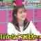 231120 Yobidashi-sensei Tanaka – ex-HKT48 Murashige Anna – HD.mp4-00004