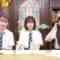 231121 1-ka 8-ka de Zenryoku! ! 18 (Ippachi) ROOM!! – FHD.mp4-00003