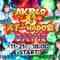 231121 AKB48 Chou Tenkaichi HADO-kai DAY12 – FHD.mp4-00020