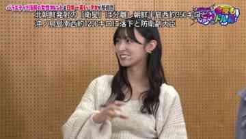 231121 SHOWgeki! Konya Mo Doru Bako – ex-HKT48 Matsumoto Hinata – HD.mp4-00003