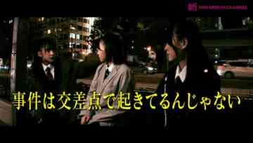 231121 Shin YNN NMB48 CHANNEL – Tenna to Yuma 3 – FHD.mp4-00001