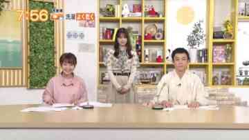 231122 Chiba Asa Live Morning Compass 0730 – ex-AKB48 Yoshikawa Nanase – HD.mp4-00005