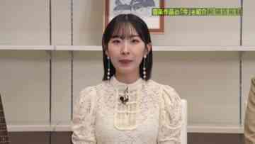 231122 Uta Navi! – ex-AKB48 Iwasa Misaki – HD.mp4-00004