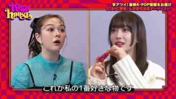 231123 231123 K-POP HOUSE – ex-NMB48 Murase Sae – HD.mp4-00003