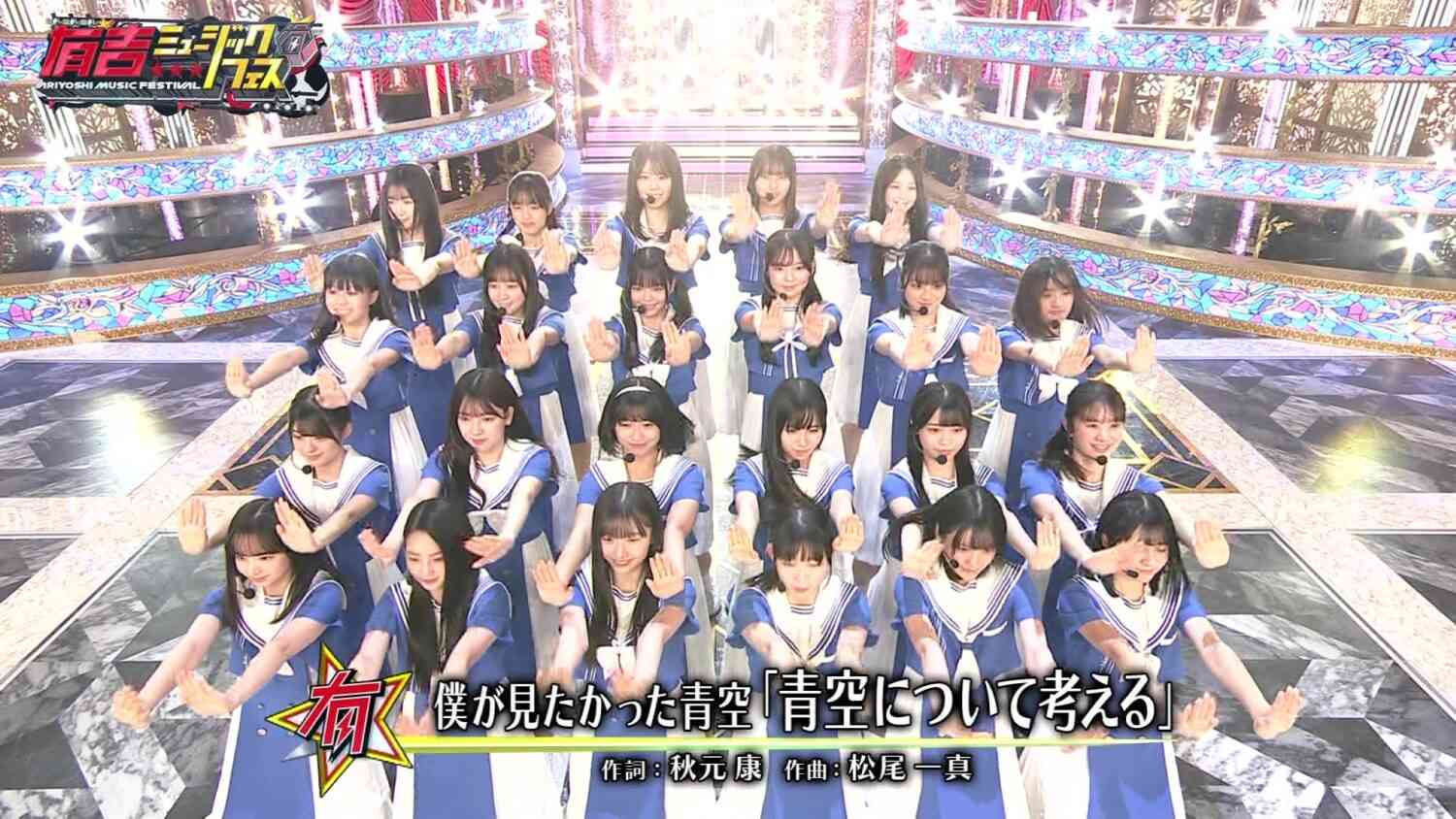 Preload Image