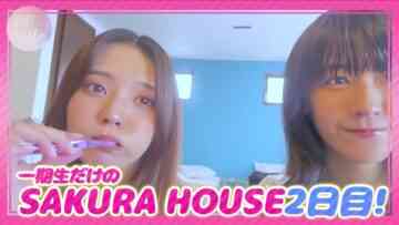 231123 [Fireworks] 1st Generation’s ‘SAKURA HOUSE ~Morning Walk Edition~’ – Sakurazaka46 Uemura Rina, Kobayashi Yui, Saito Fuyuka, Habu Mizuho – FHD.mp4-00001