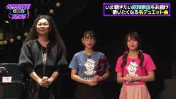 231123 GINZA CASSETTE SONG 06 – AKB48 Okabe Rin – HD.mp4-00001