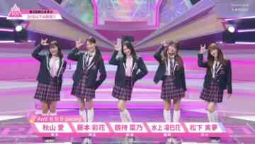 231123 PRODUCE 101 JAPAN THE GIRLS 8 – ex-HKT48 Mizukami Rimika – HD.mp4-00001