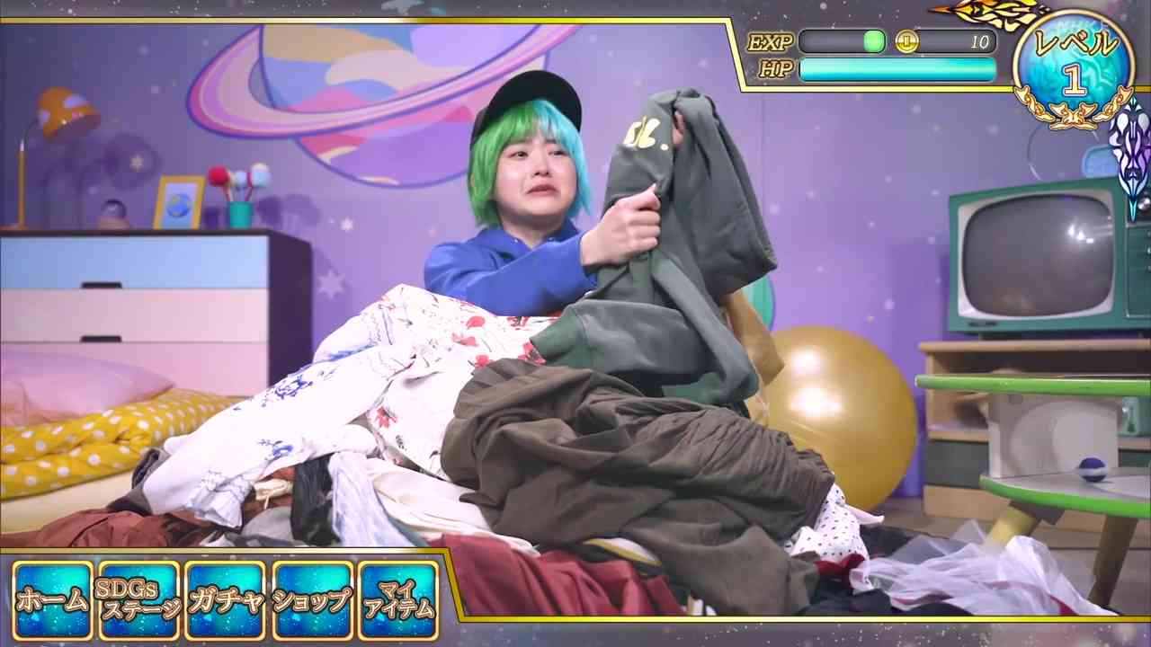 Preload Image
