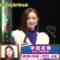 231124 Geinoukai Mahjong Saikyou Iketteisen THE Wareme DE Pon 162 – ex-Nogizaka46 Nakada Kana – HD.mp4-00001