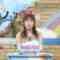 231124 Ijime wo Knock Out – ex-AKB48 Takahashi Minami – HD.mp4-00002