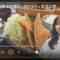 231124 Nogizaka46 Sato Kaede Neiroisan ~Aichi 69-shiku Chouson no Oto Atsume~ 347 – Nogizaka46 Sato Kaede – HD