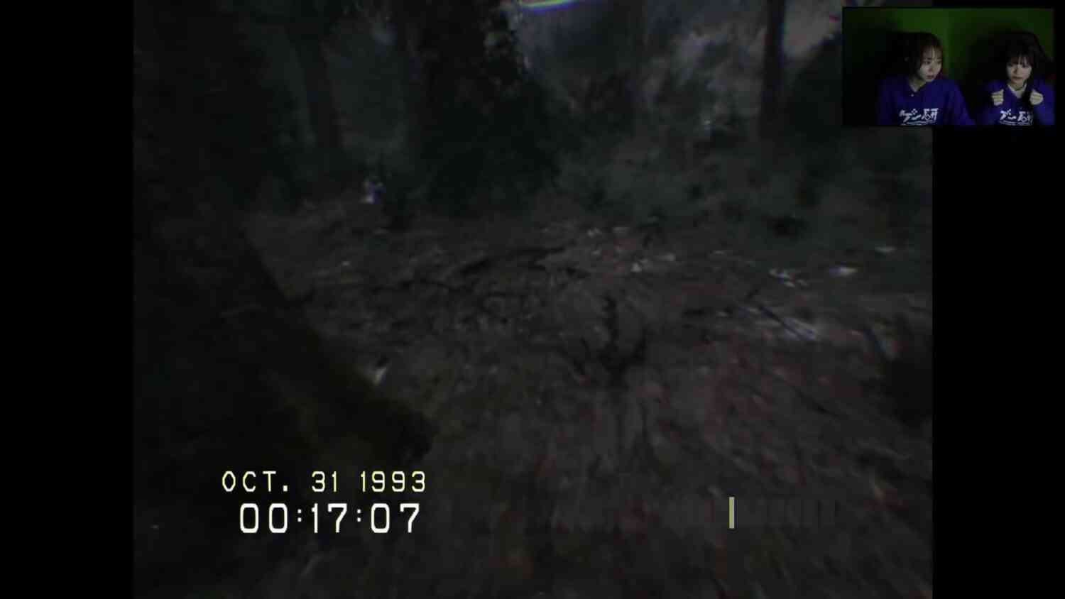 Preload Image