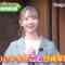 [231125-1830][ＢＳ－ＴＢＳ]御社でインターンよろしいでしょうか？▼タピオカだけじゃない！貢茶／ゴンチャの秘密.mp4-00001