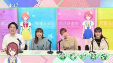 231125 Kaiun Ongakudo – ex-Nogizaka46 Ito Karin – HD.mp4-00001