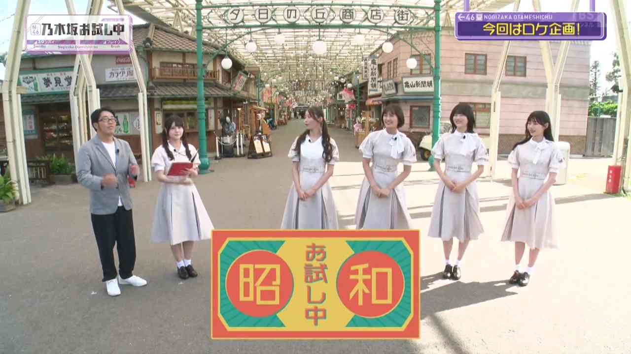Preload Image