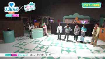 231125 Numa ni Hamatte Kiite Mita [Sugo E Fes Kouyasai] Numa Hama Part (2) 2000~2050 – ex-Keyakizaka46 Nagahama Neru – HD.mp4-00003