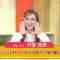 231125 Tamura Atsushi no Kikitai Houdai! – ex-AKB48 Oya Shizuka – HD.mp4-00001