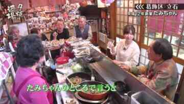 231125 Yuuyake Sakaba – ex-AKB48 Muto Tomu – HD.mp4-00001