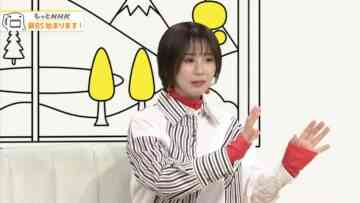 [231126-1120][ＮＨＫ総合１・東京]どーも、ＮＨＫ.mp4-00001