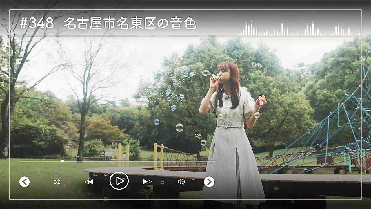 Preload Image
