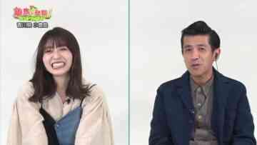 231126 Ritou de Hakken! Last Family – ex-Keyakizaka46 Nagahama Neru – HD.mp4-00001