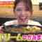 231126 SUNDAY JAPON – ex-Nogizaka46 Matsumura Sayuri – HD.mp4-00001