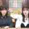 231127 Boku ga Mitakatta Aozora SHOWROOM Relay Delivery – FHD.mp4-00001